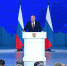 Владимир Путин выступил с посланием Федеральному собранию - Лузский район