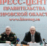Вице-губернатор Андрей Плитко рассказал об изменениях законодательства о воинской обязанности и военной службе - Лузский район