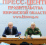 Вице-губернатор Андрей Плитко рассказал о задачах предстоящей призывной кампании - Лузский район