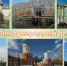 18 05 den muzeev - Библиотечно-информационная система