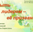 Subbotina - Библиотечно-информационная система