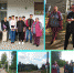 27 08 2021 1 - Библиотечно-информационная система
