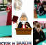 20 10 2021 1 - Библиотечно-информационная система