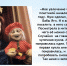 Ponomareva NL - Библиотечно-информационная система
