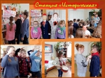 bibl cumerki3
