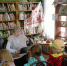 24 05 2022 - Библиотечно-информационная система