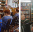 27 05 biblionoch 1 - Библиотечно-информационная система