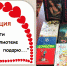 01 06 2022 - Библиотечно-информационная система