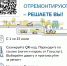 Стартует голосование по формированию перечня автомобильных дорог, подлежащих ремонту в 2024 году - Лузское городское поселение