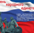 img - Библиотечно-информационная система