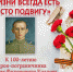 100yes V F Kozlov - Библиотечно-информационная система