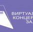 vkz - Библиотечно-информационная система