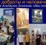 mojgen1 - Библиотечно-информационная система