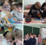 26 05 2025 1 - Библиотечно-информационная система