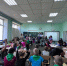 eco igri 1 - Библиотечно-информационная система