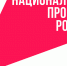 Для публикации на сайте Управления и пабликах округа - Лузское городское поселение
