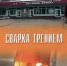 lomakin - Библиотечно-информационная система