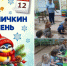 12 11 - Библиотечно-информационная система