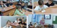 09 12 2025 V ghzizni - Библиотечно-информационная система