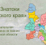 kirjv.obl - Библиотечно-информационная система