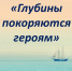 19-2026.1 - Библиотечно-информационная система