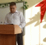 26 03 26 1 - Библиотечно-информационная система