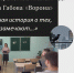 Gabova1 - Библиотечно-информационная система